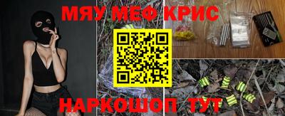 кокаин колумбия Гагарин
