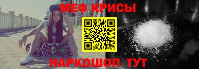 кокаин колумбия Гагарин