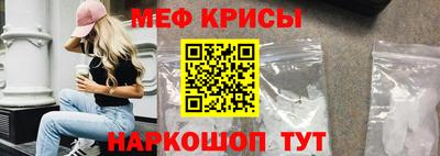соль курить ск Волжский