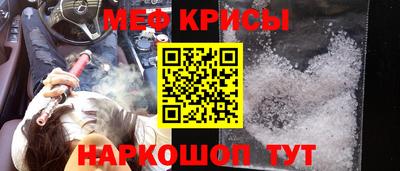 дистиллят марихуана Волжск