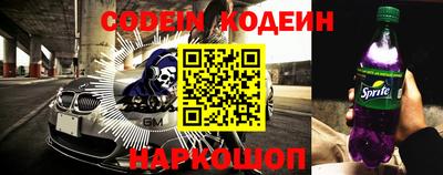 соль курить ск Волжский