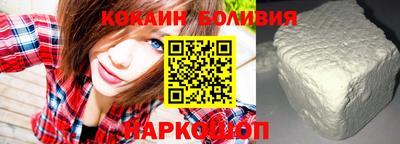 дмт Волгодонск