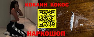дистиллят марихуана Волжск