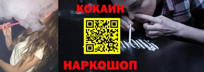 дмт Волгодонск