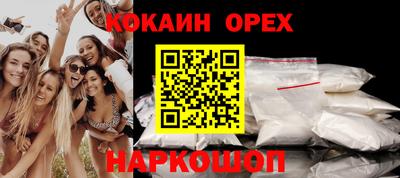 дмт Волгодонск