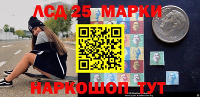 кокаин премиум Гатчина