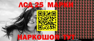прущие грибы Гай