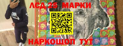 дмт Волгодонск