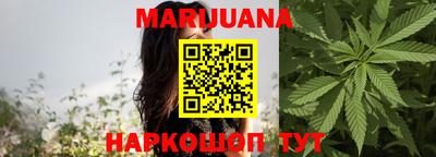 прущая мука Канаш
