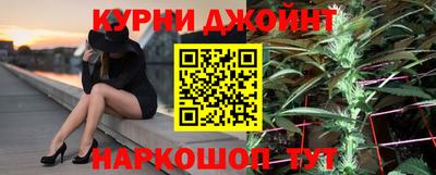 дмт Волгодонск