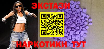 кокаин колумбия Гагарин