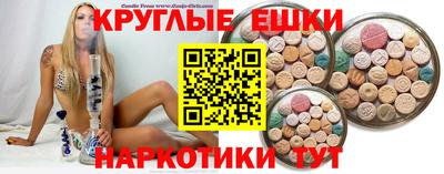 кокаин колумбия Гагарин