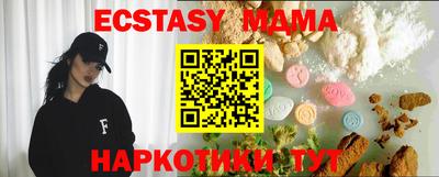 дистиллят марихуана Волжск
