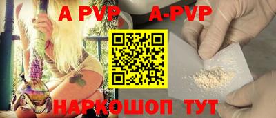 кокаин премиум Гатчина