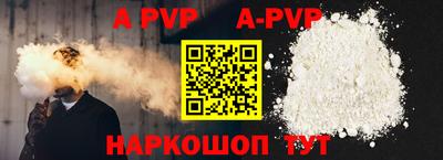 дмт Волгодонск