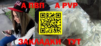 дмт Волгодонск