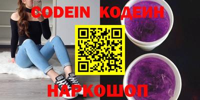 кокаин колумбия Гагарин