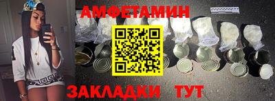 дистиллят марихуана Волжск