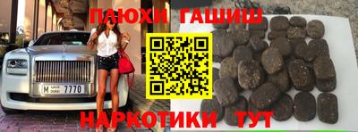 кокаин колумбия Гагарин