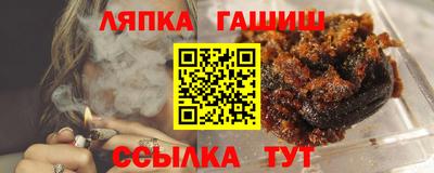 дистиллят марихуана Волжск